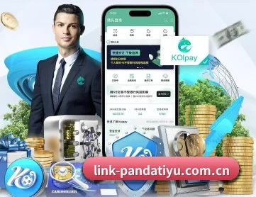 link-pandatiyu.com.cn APP